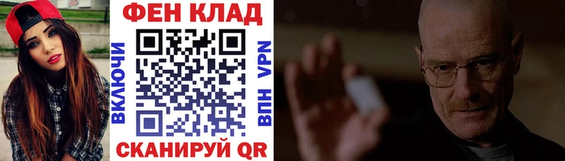 Amphetamine 98%  Пугачёв 