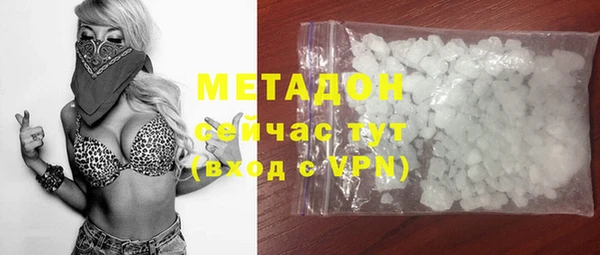 винт Алзамай
