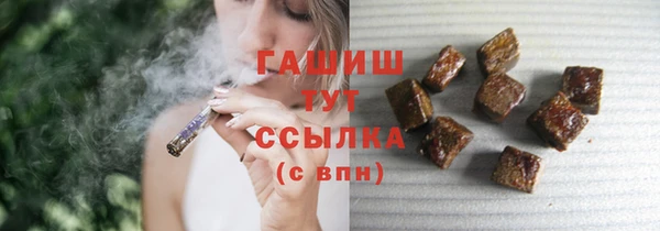 винт Алзамай