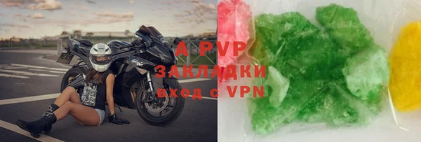 винт Алзамай