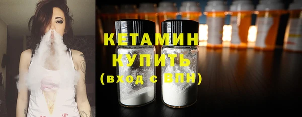 скорость Абаза