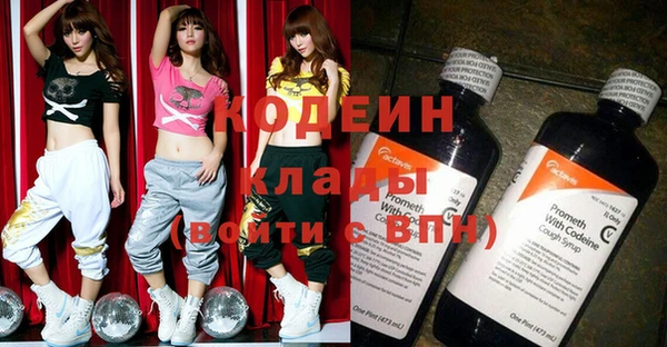 винт Алзамай