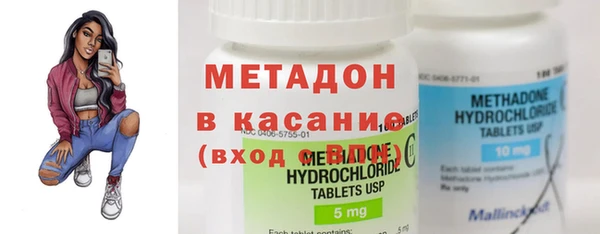 ГАЛЛЮЦИНОГЕННЫЕ ГРИБЫ Алексин