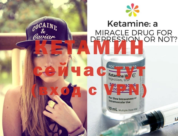 винт Алзамай
