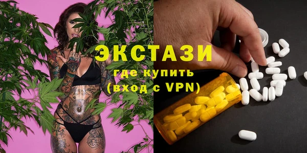 прущие грибы Алексеевка