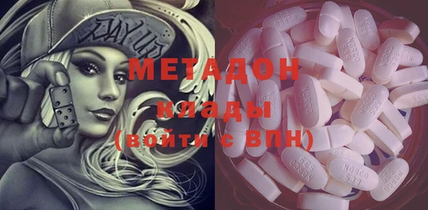 прущие грибы Алексеевка