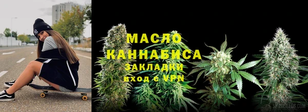 кокаин перу Нязепетровск