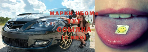 меф VHQ Абдулино