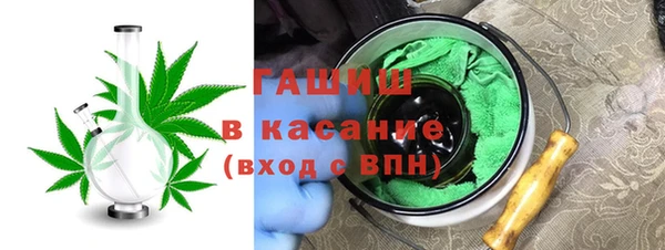 ГАЛЛЮЦИНОГЕННЫЕ ГРИБЫ Алексин