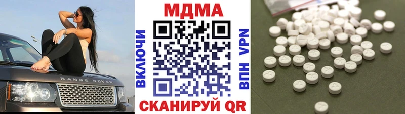 MEGA ССЫЛКА  darknet телеграм  MDMA crystal  Пугачёв 