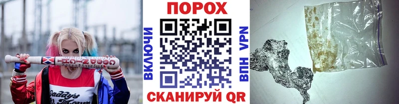Метамфетамин Декстрометамфетамин 99.9%  Пугачёв 