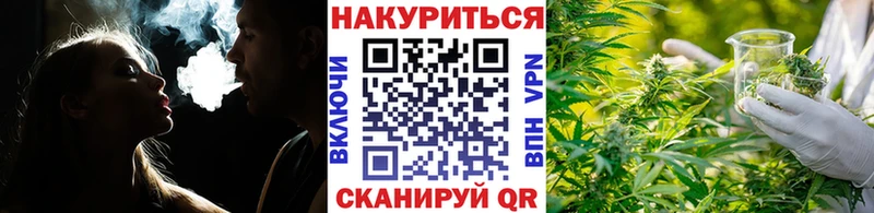 МЕГА ссылка  Пугачёв  Марихуана тримм 